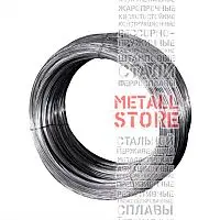 СББ АСКЛ 600/50/3 Спиральный барьер безопасности купить Мариуполь