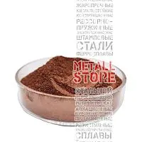 Медный порошок стабилизированный конопаточный ПМС-К ГОСТ 4960-2017 купить Мариуполь